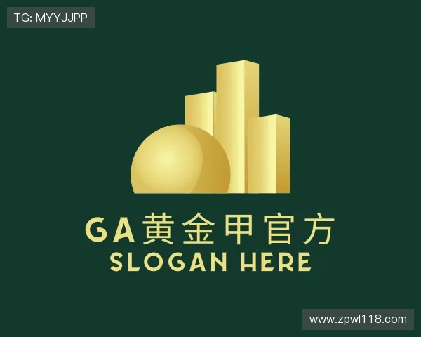 关于美狮贵宾会官网